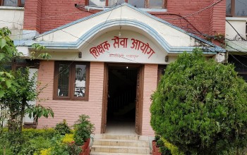 शिक्षक सेवा आयोगले खुलायो प्रदेशगत रुपमा मावि तहको विज्ञापन